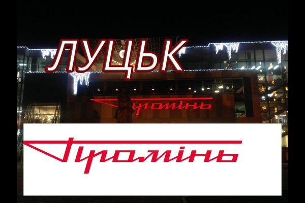 Через какой браузер зайти на кракен