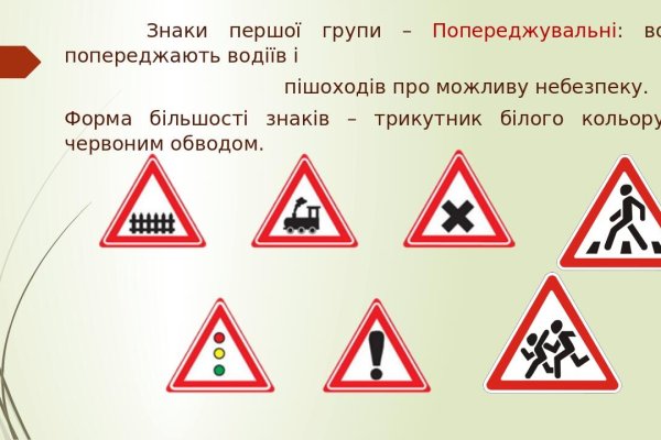 Кракен магазин даркнет