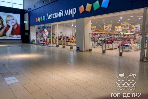 Ссылка на кракен тор kraken2 4aa337