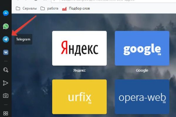 Ссылка на кракен тор kraken2 4aa337