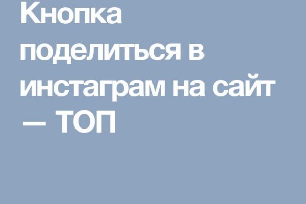 Кракен сайт нарк