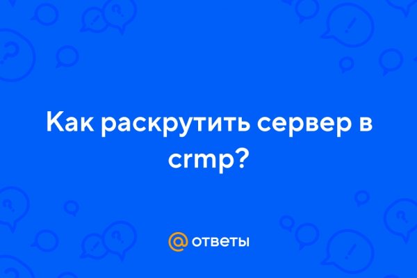 Какая сейчас ссылка на кракен