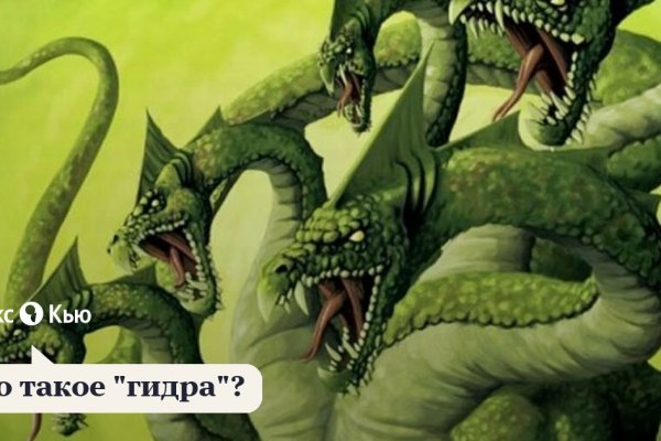 Кракен маркетплейс зеркало krk market com