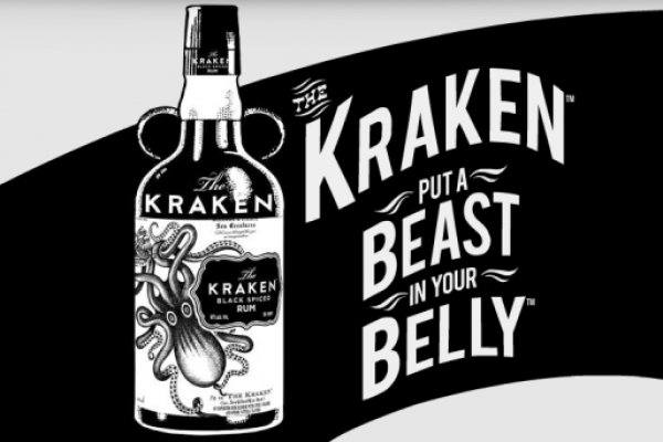 Kraken marketing lab