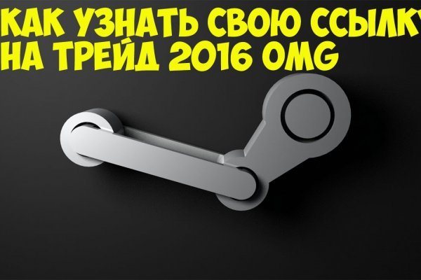 Кракен ссылка тор браузер