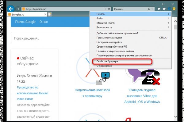 Kraken darknet sliv php