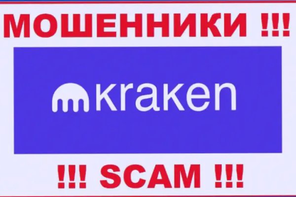 2 krn