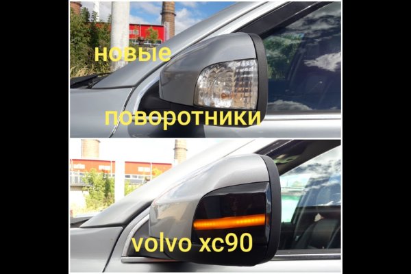 Как зайти на кракен с компа