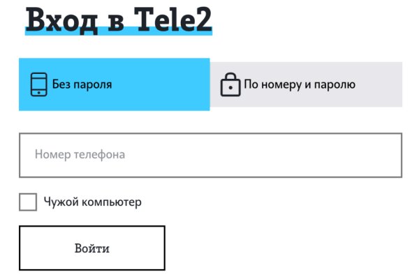 Ссылка на кракен kr2web in