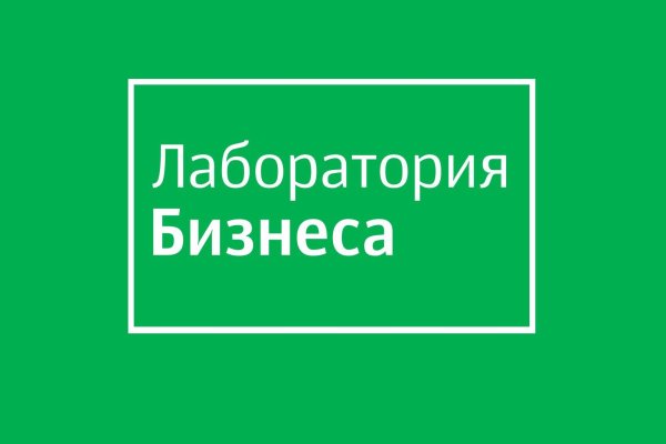 Кракен сайт официальный onion