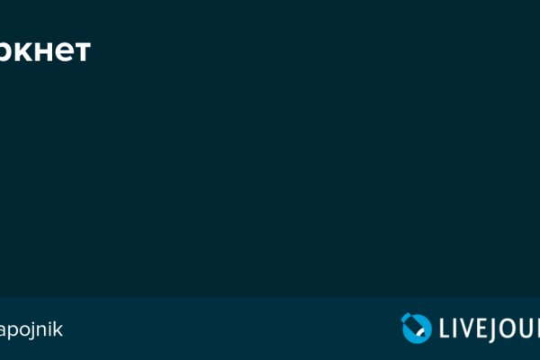 Kraken darknet sliv php