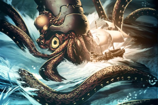 Kraken сайт покупок