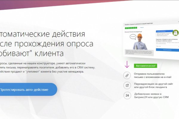 Kra34.at