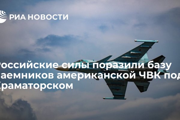 Кракен маркет дарнет только через тор