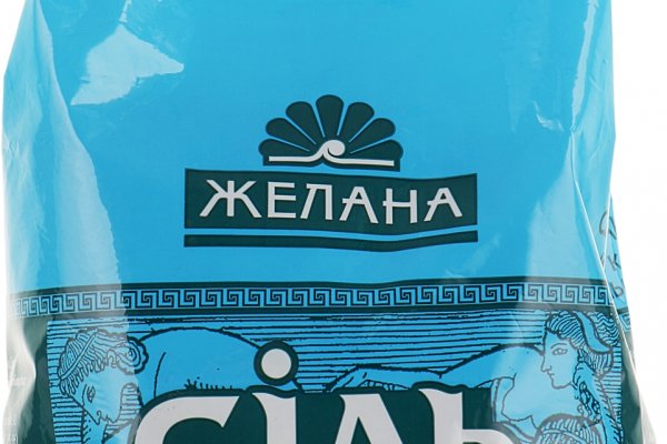 Кракен маркетплейс телеграм