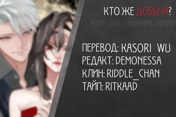 Кракен активная ссылка