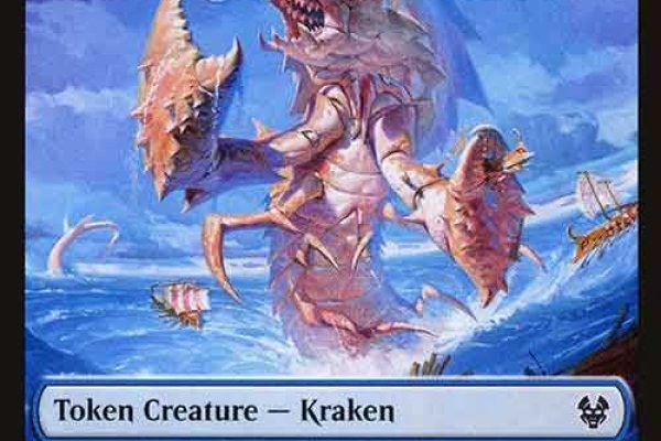 Kraken официальные зеркала