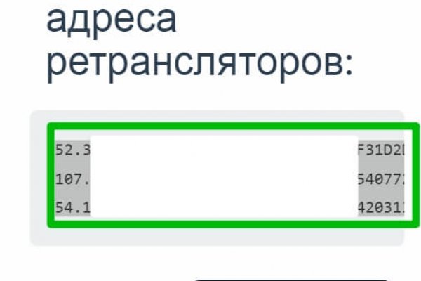 Купить наркотики онлайн