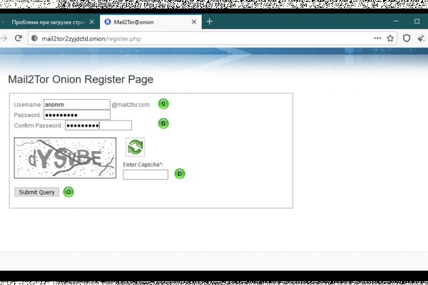 Кракен маркетплейс kr2web in площадка торговая