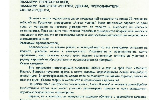 Kraken darknet market зеркало