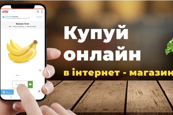 Кракен сайт вход kraken torion