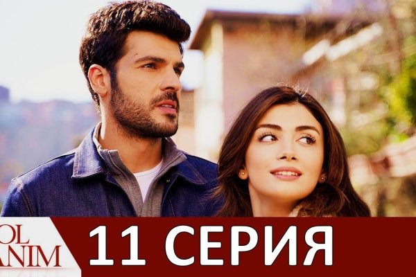 Кракен зеркало рабочее на сегодня krakenat2krnkrnk com