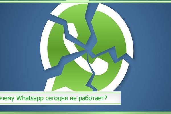 Кракен это сайт что продают