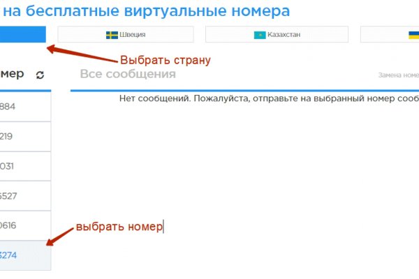 Кракен даркнет актуальная ссылка