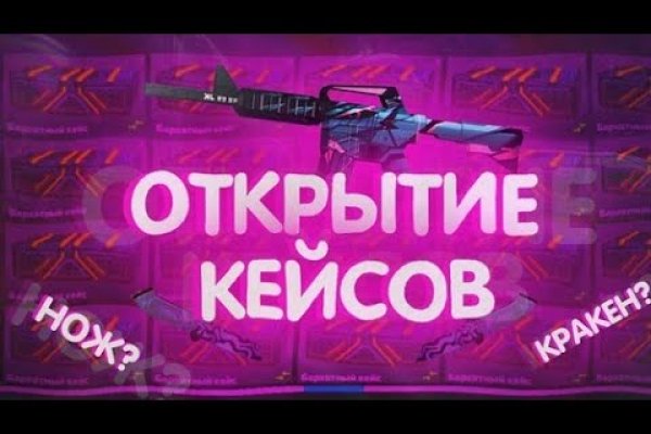 Kraken20at