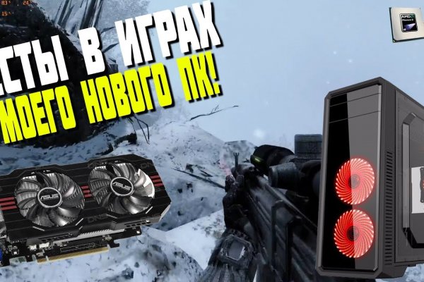 Сайт кракена актуальный
