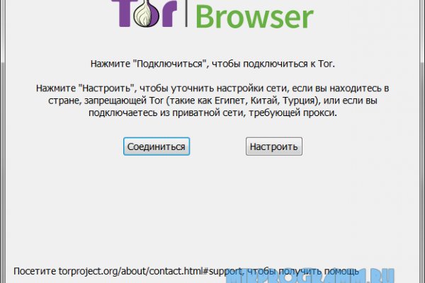 Кракен сайт kr2web in зеркало рабочее