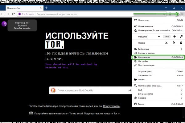 Kraken ссылка kraken clear com