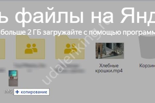 Кракен магазин kraken4am com