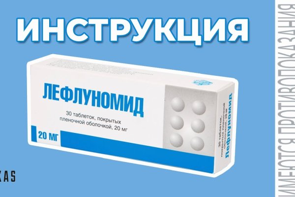 Сайты для даркнета