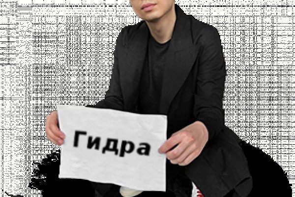 Кракен маркетплейс отзывы
