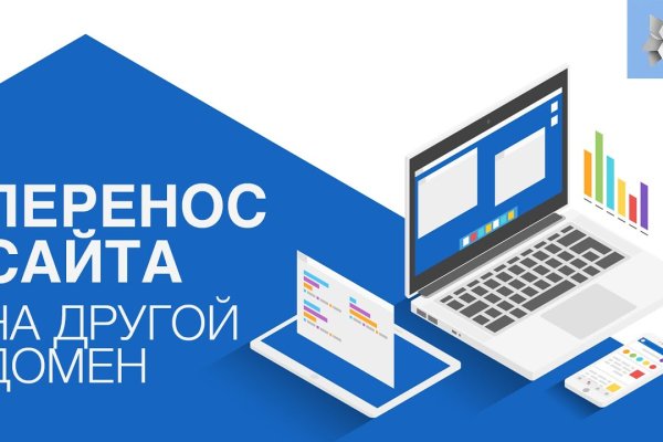 Kraken рабочая ссылка 2025
