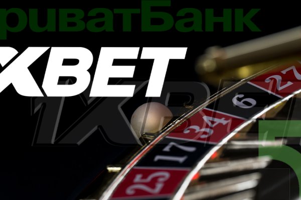 Darknet как войти