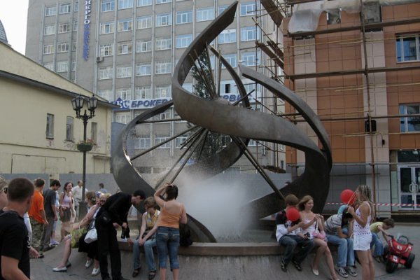 Кракен сайт вход kraken torion