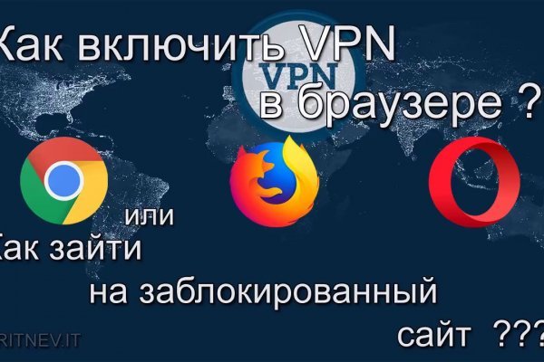 Кракен 9ат