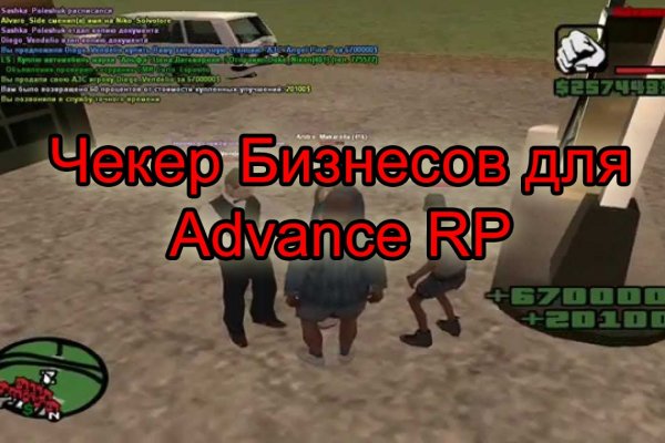 Как пополнять кракен тор