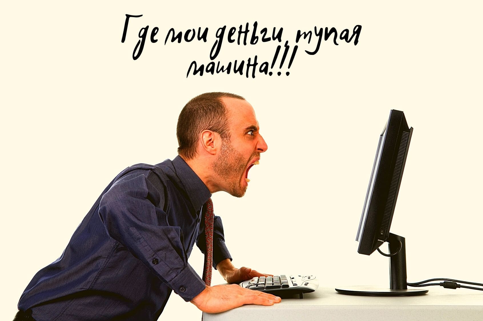 Сайты для даркнета