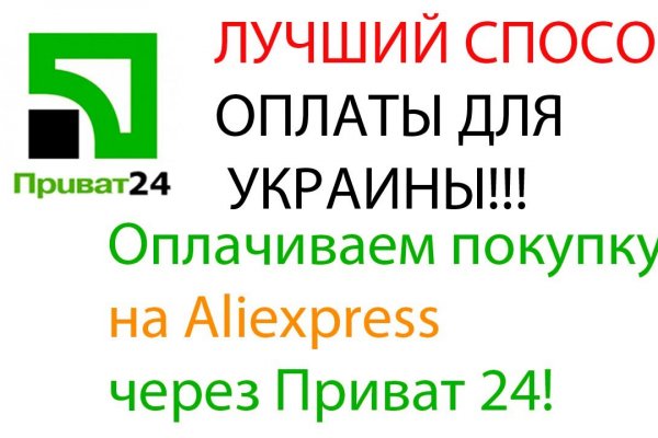 Kra38at