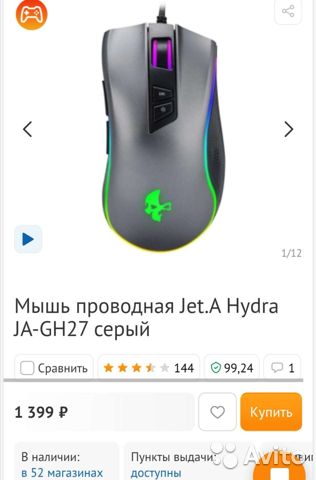 Как попасть на кракен