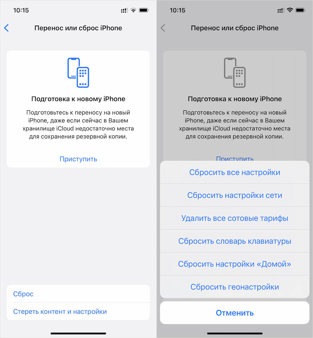 Кракен онион ссылки